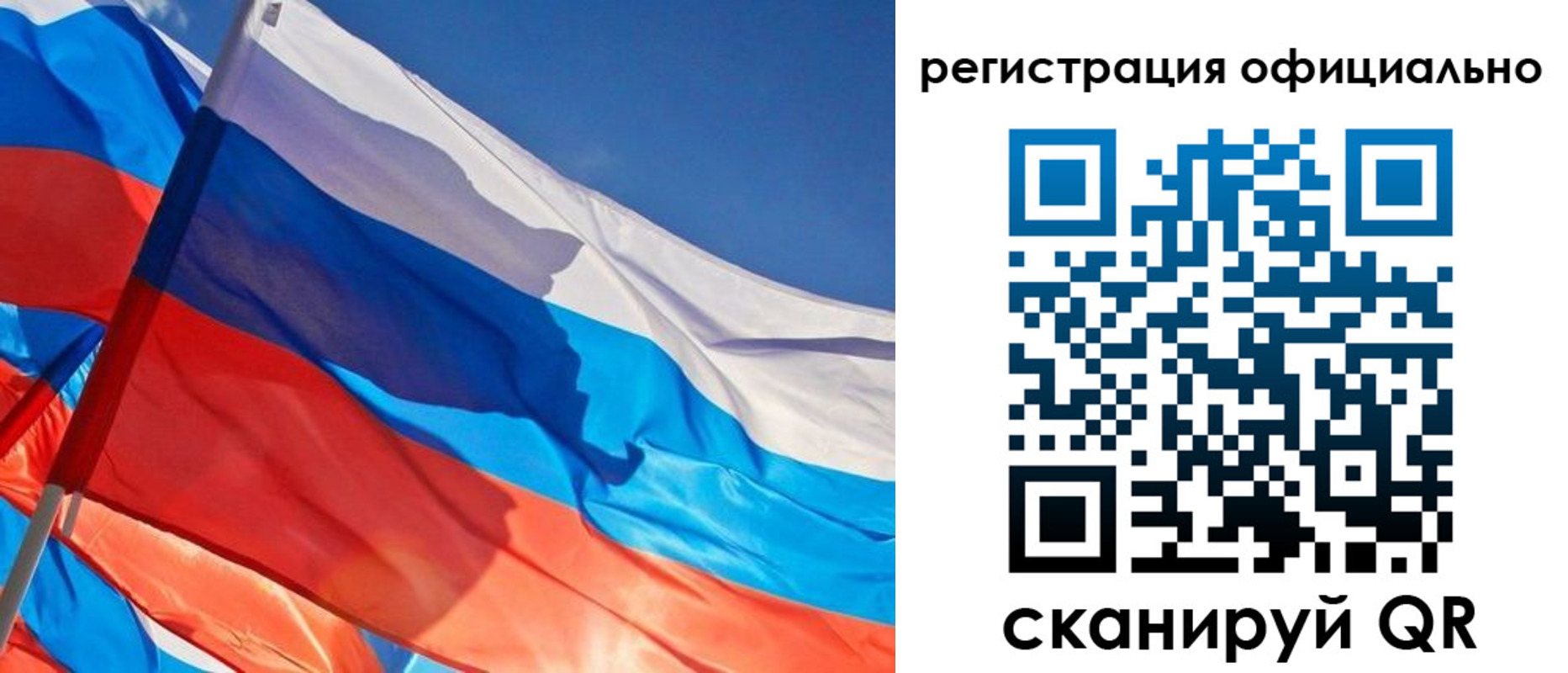прописка поиск в Серпухове
